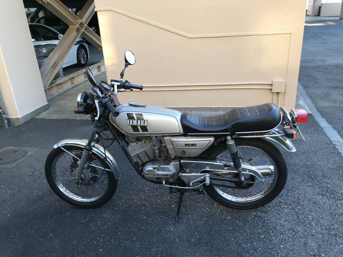 ヤマハ RD90 実働 タックロール風シート 東京から 検索用 RD GT RG RZ 
