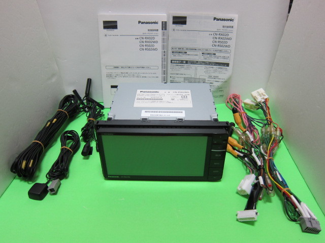☆パナソニック/Panasonic ストラーダ CN-RS02WD SDカーナビ