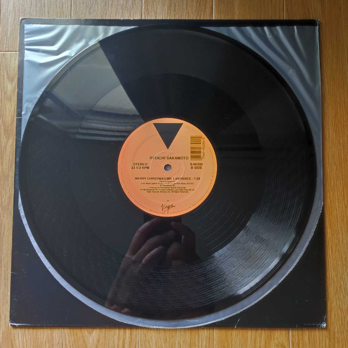 中古LP】坂本龍一「We Love You / Merry Christmas Mr. Lawrence」限定 