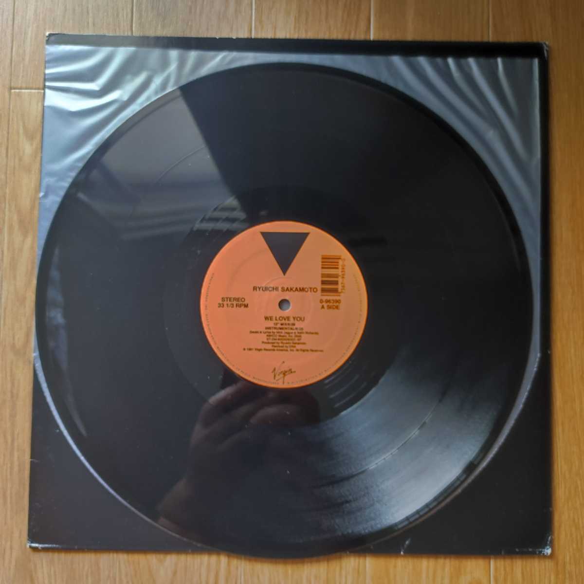 中古LP】坂本龍一「We Love You / Merry Christmas Mr. Lawrence」限定 