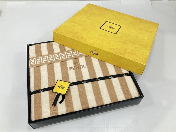 FENDI タオル ストライプ 140×200cm 綿 未使用 H6835580 フェンディ
