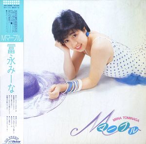 アニメトピア Lpの値段と価格推移は 30件の売買情報を集計したアニメトピア Lpの価格や価値の推移データを公開