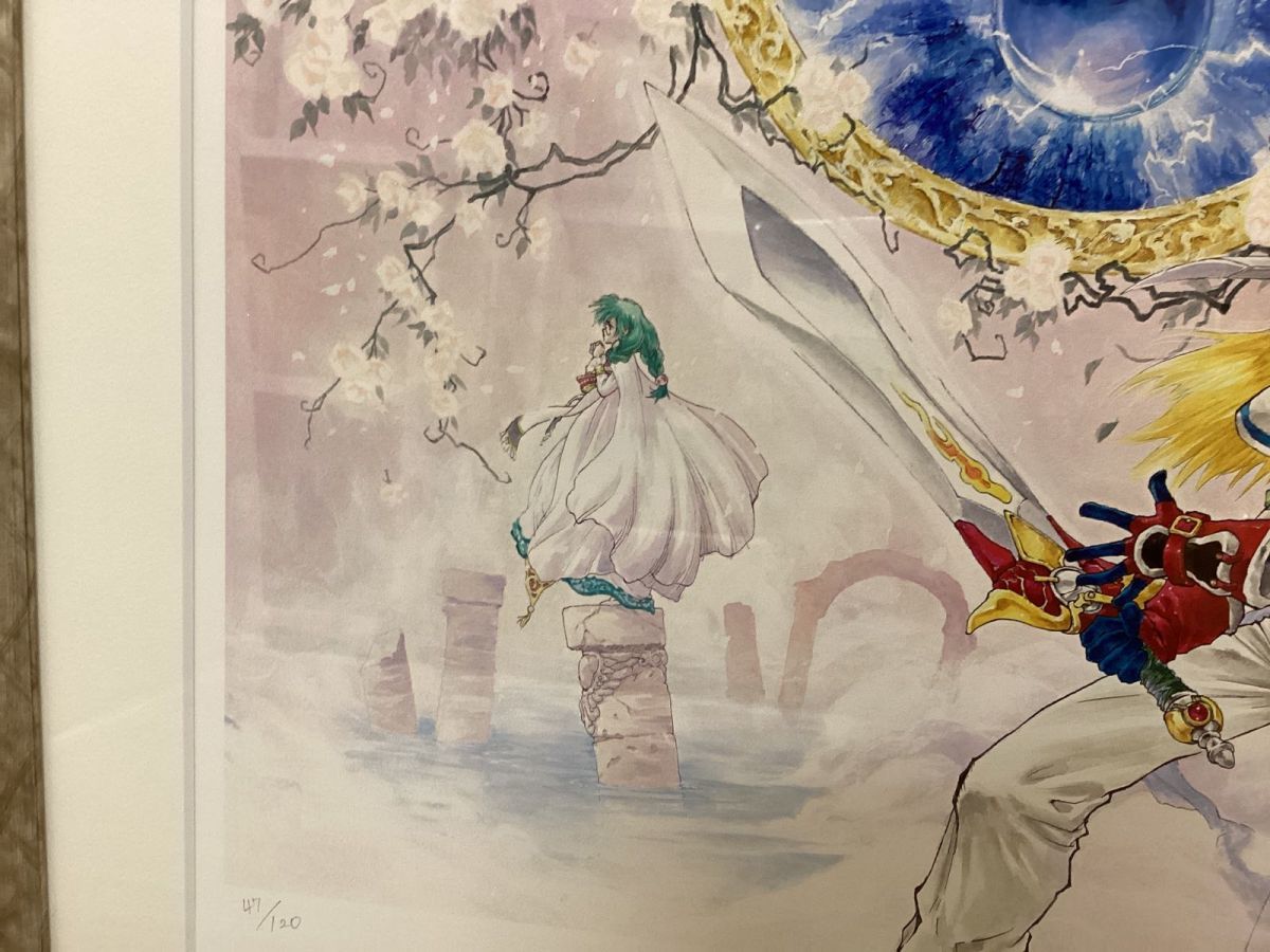 同梱不可】箱なし 保証書なし 現状 アールビバン 版画 いのまたむつみ