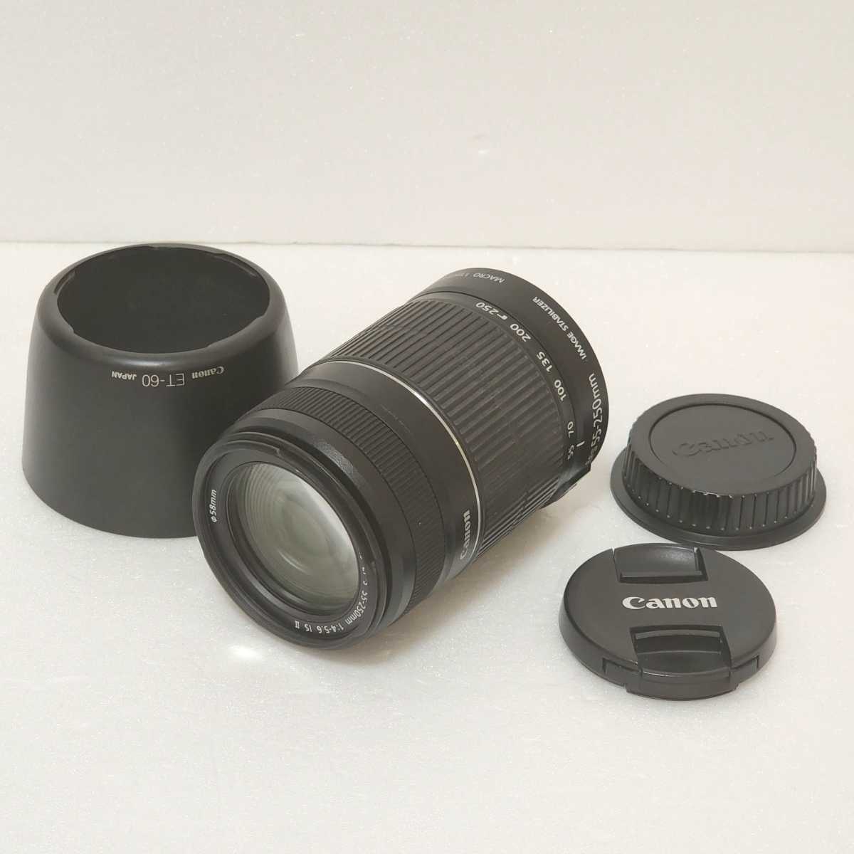 Canon EF-S 55-250mm F4-5.6 IS II ズームレンズ zoom
