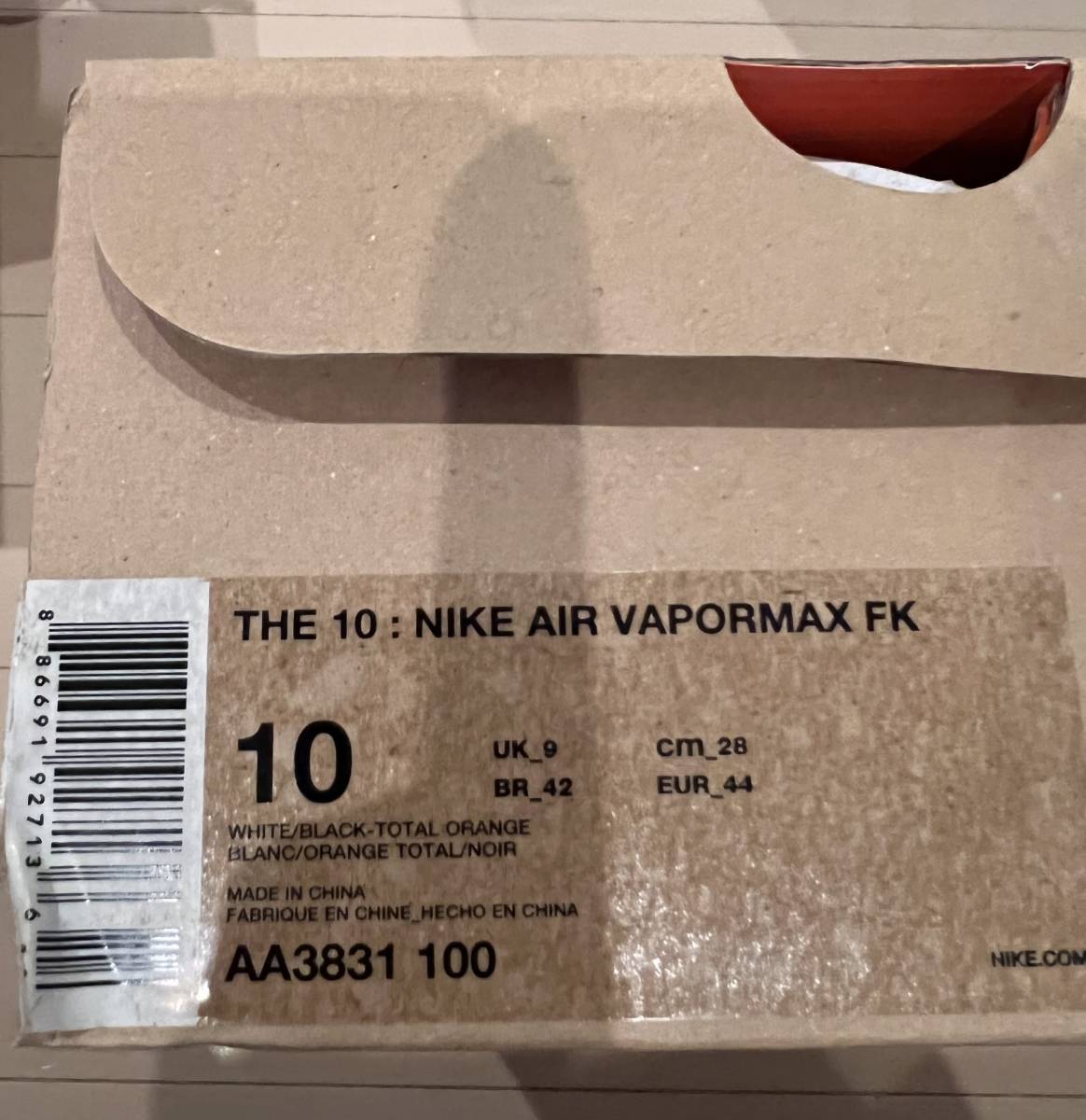 VAPORMAX AIR FK NIKE 0 1 公式通販 エア フライニット 国内正規取扱い店 26.5 厚底 マックス Nike | (Nike