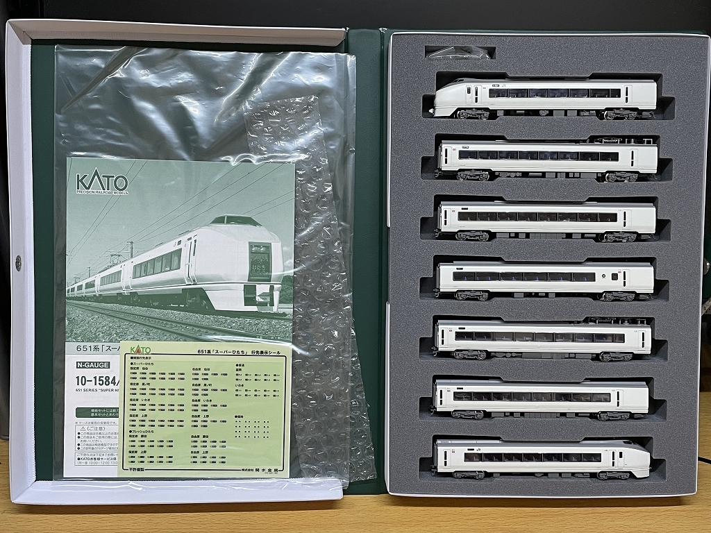KATO カトー 10-1584 JR 651系「スーパーひたち」 基本セット 7両