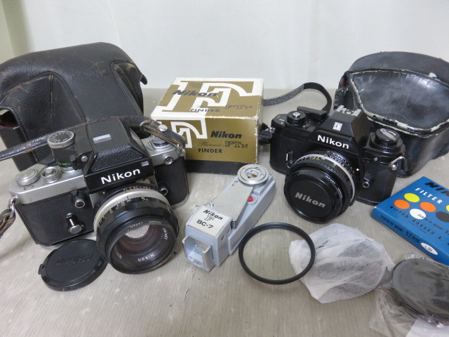 Nikon 50mm NIKKOR - and | The Thousand Nikkor EM: Just cute