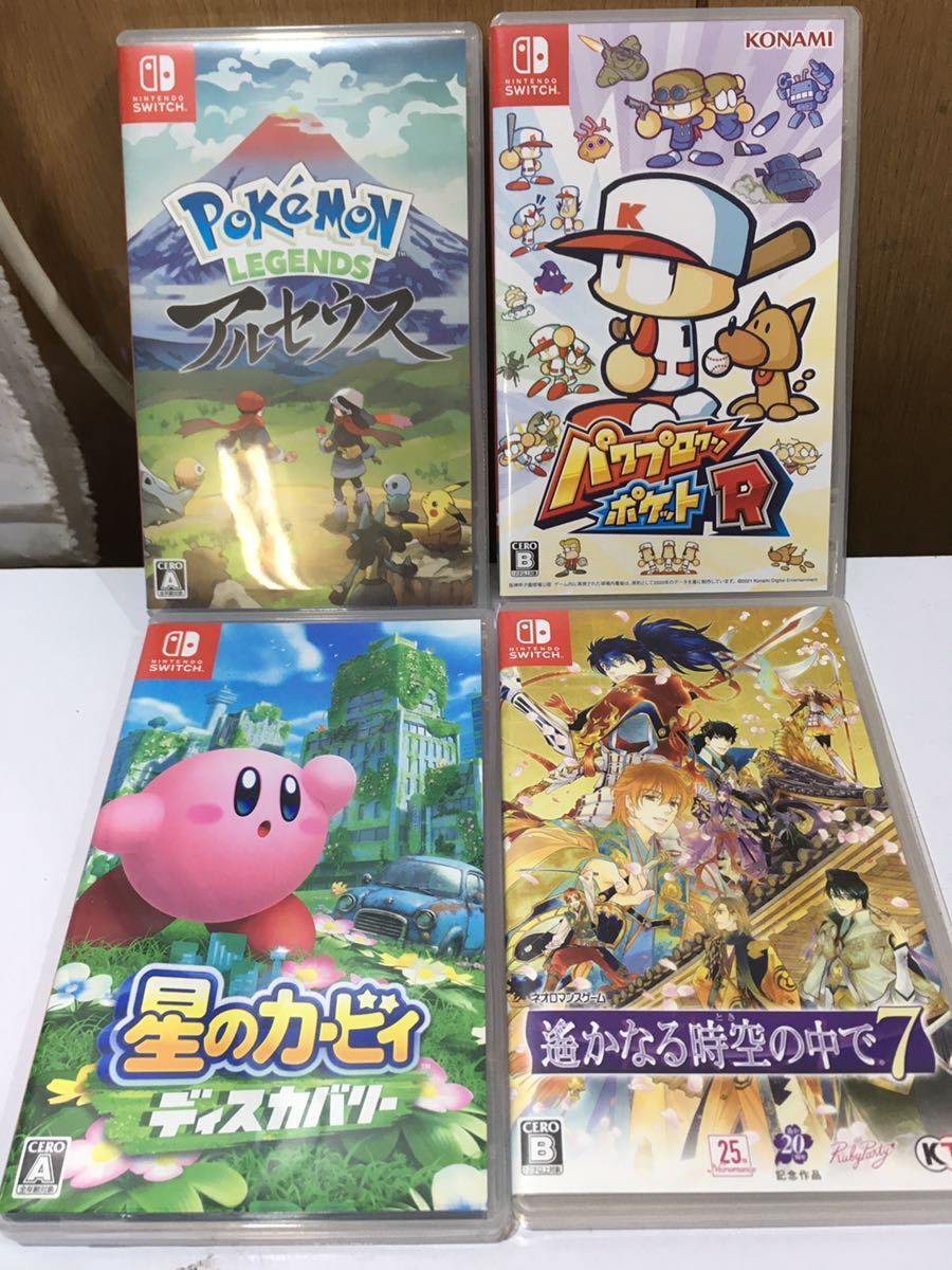 ポケモンアルセウス他 4本セット Nintendo Switchソフト Pokemon