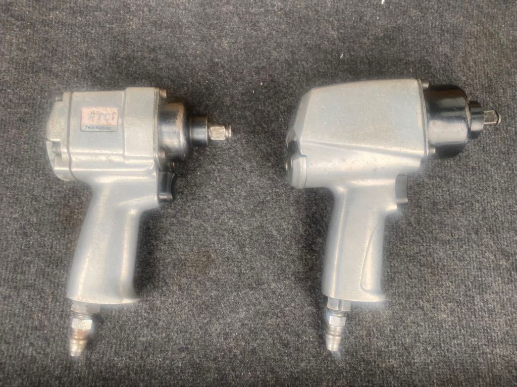 KTC エアー　インパクトレンチ　大・小2個セット　動作確認済み　JAP410 JAP436