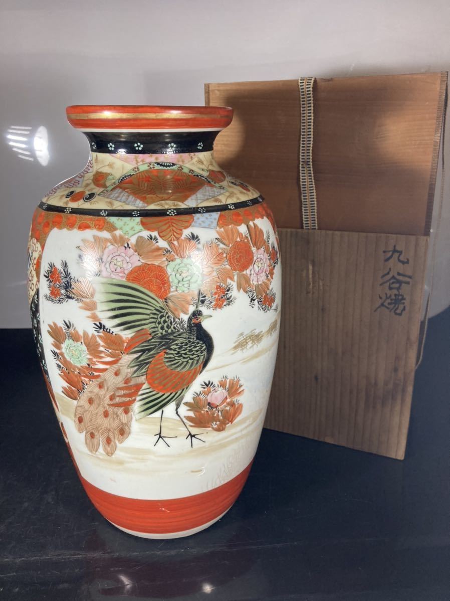 【最安値，SALE】 幕末明治期 在銘 九谷 打田 製 赤絵 孔雀文 金蘭手 花瓶 /高さ30cm/備前焼 水月窯 薩摩焼 九谷 薩摩 備前(花器、壷)｜売買されたオークション情報、yahooの商品情報をアーカイブ公開 - オークフ 九谷