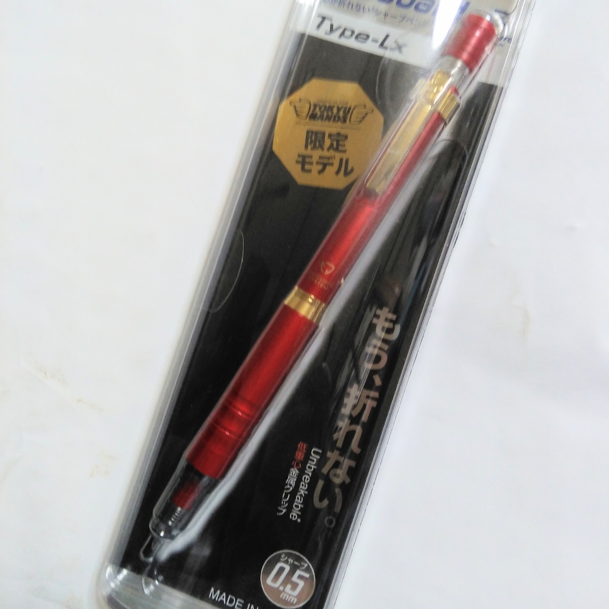 デルガード 限定の値段と価格推移は 35件の売買情報を集計したデルガード 限定の価格や価値の推移データを公開