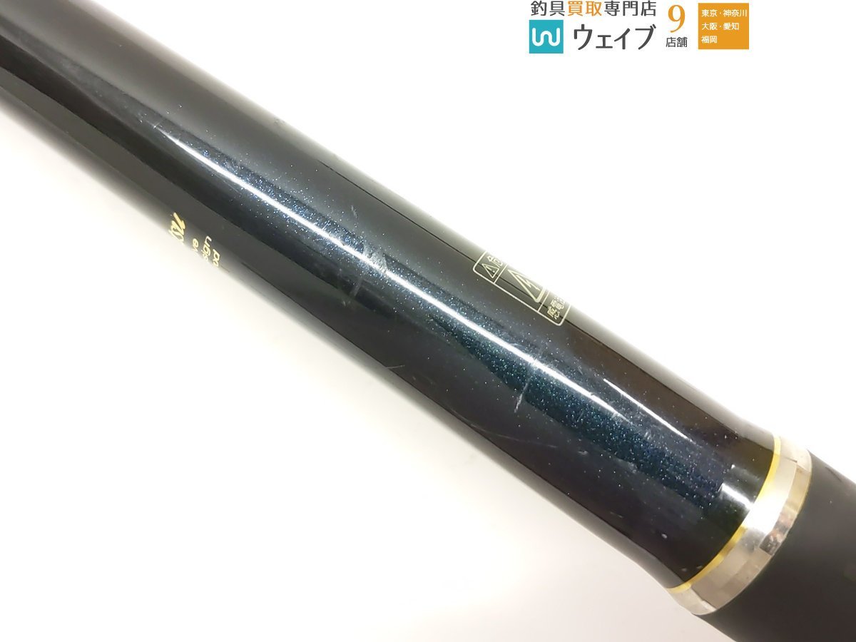 がまかつ がま磯 マスタリー競技 125-515(がまかつ)｜売買された