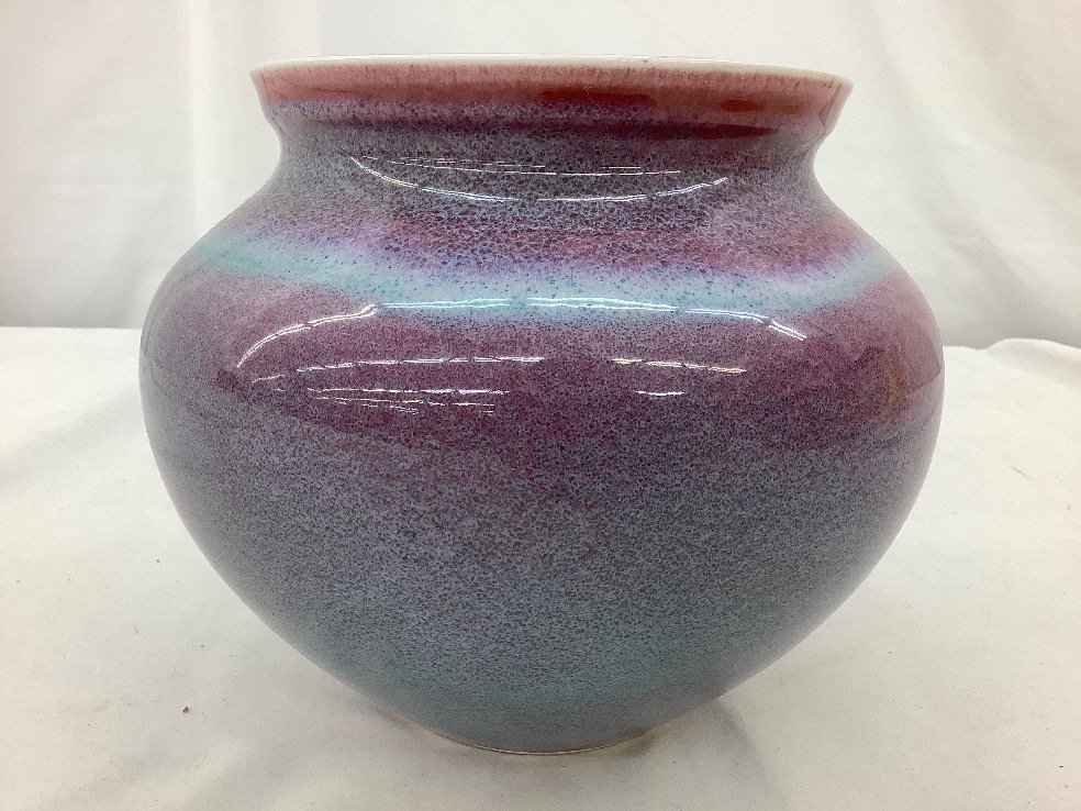 中島均/均窯 辰砂壷型 花瓶/有田焼 中古品 ACB 【公式通販】