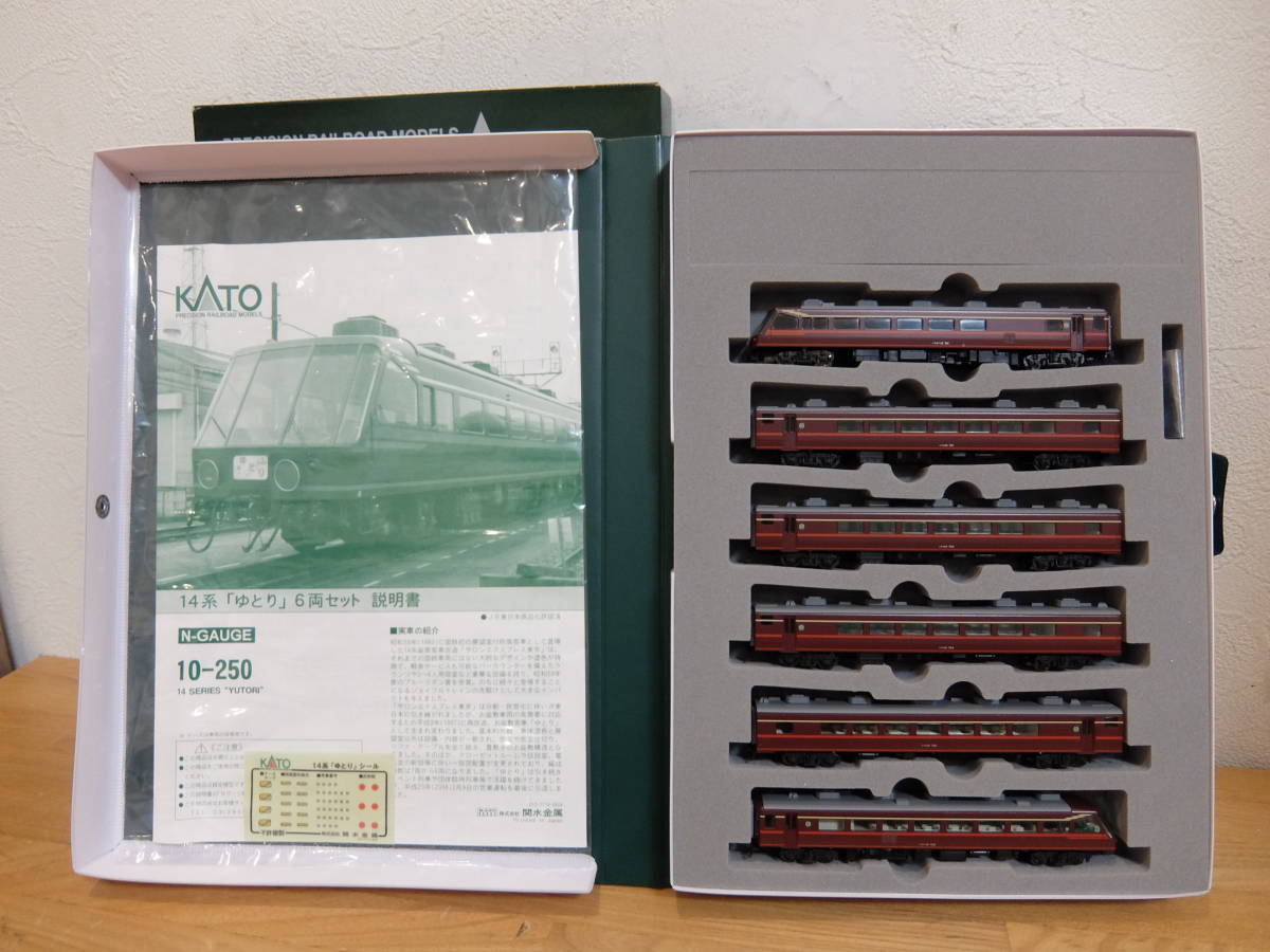 KATO10-250 14系「ゆとり」6両セット 未使用品 10-250 KATO 14系