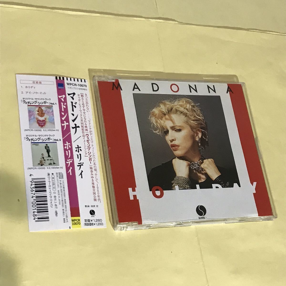 CD Madonna Holiday Reissue), (Maxi-Single, 0 ◯マドンナ シングルCD