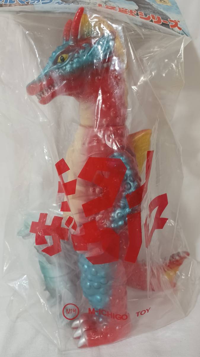 M1号メカゴジラ2ソフビ(ミニチタノザウルス付) M1号メカゴジラ2ソフビ(ミニチタノザウルス付) M1号 ブルマァク