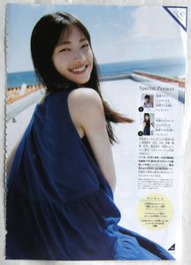 大園玲のYahoo!オークション(旧ヤフオク!)の相場・価格を見る｜Yahoo  