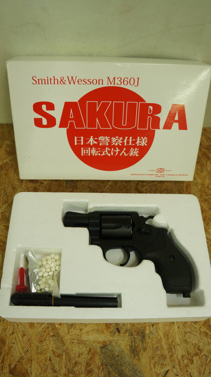 中古カスタム品 タナカ S&W M360J SAKURA HW ヘビーウエイト ガスガン