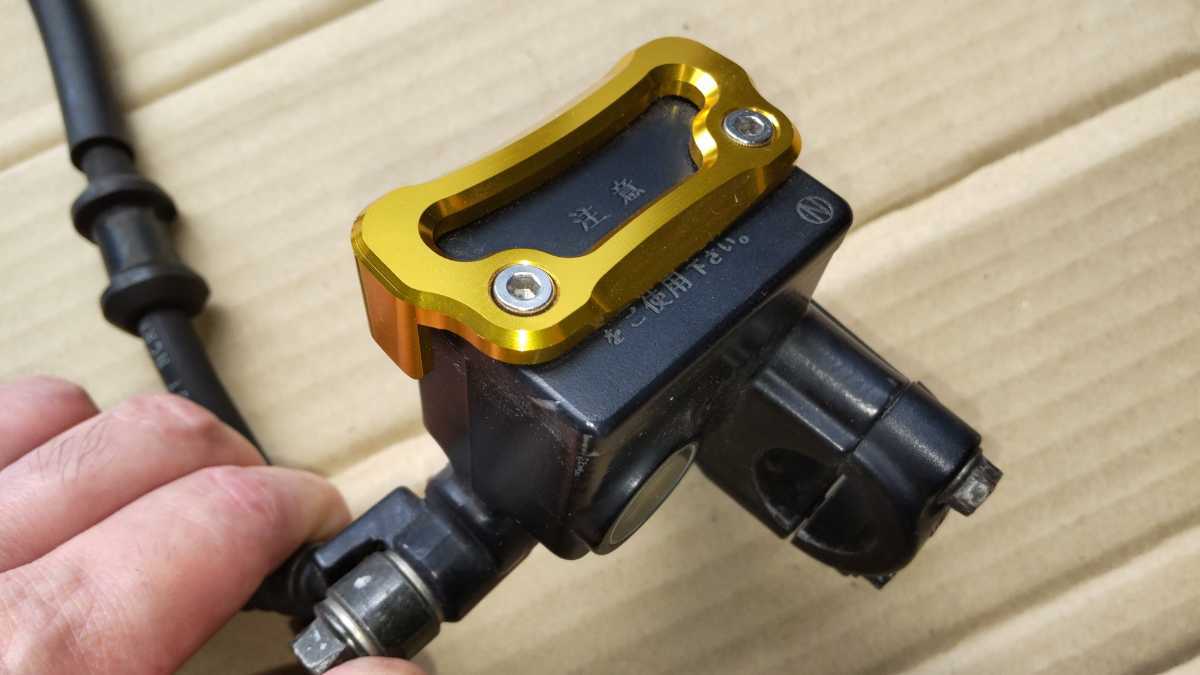 ホンダ ホーネット250用 フロントブレーキ マスターシリンダー