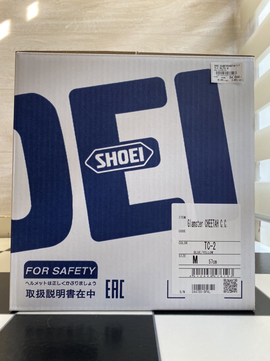 値段交渉歓迎 SHOEI フルフェイスヘルメット グラムスター SHOEIグラム