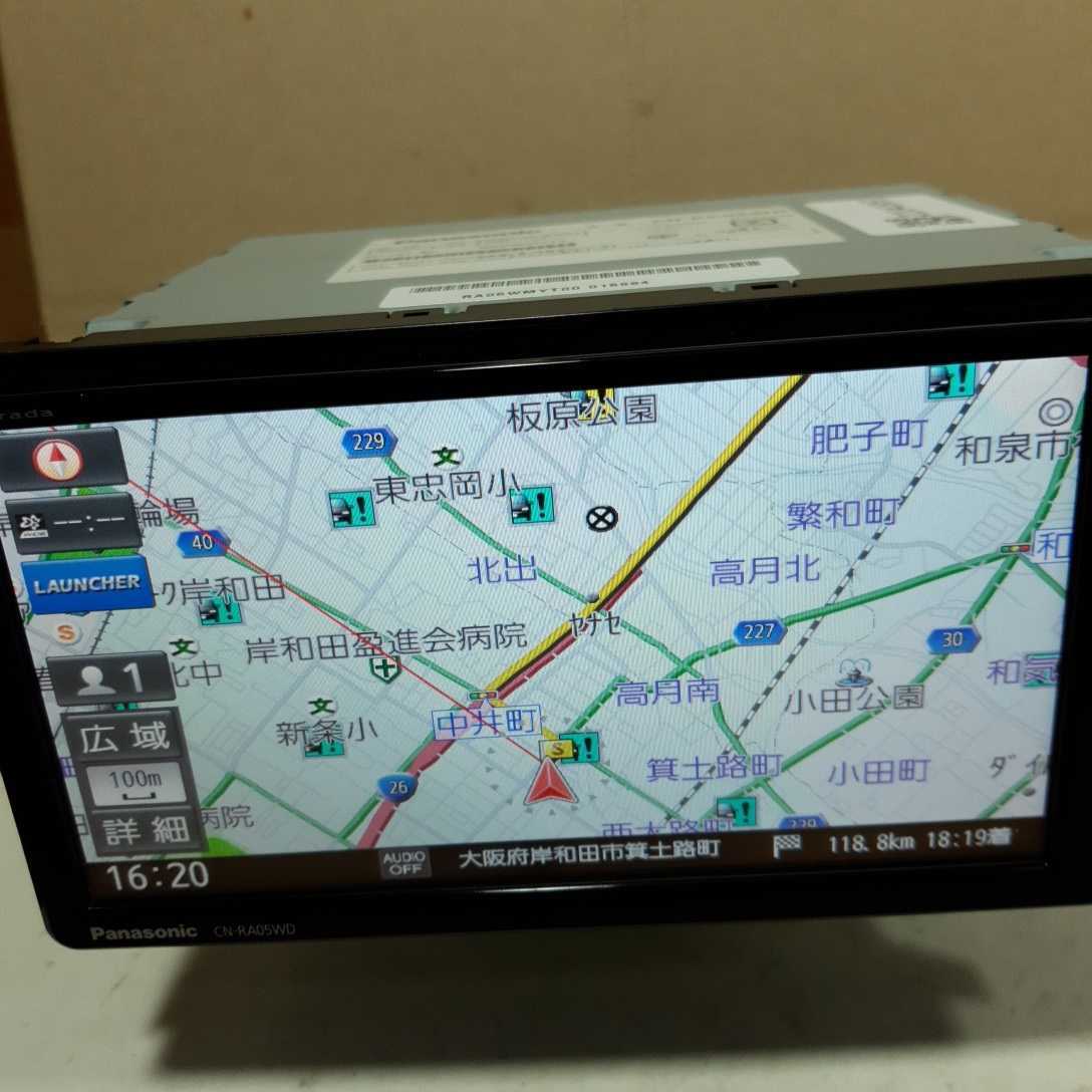 パナソニック・ストラーダ CN-RA05WD 2018年度地図データ(管理番号