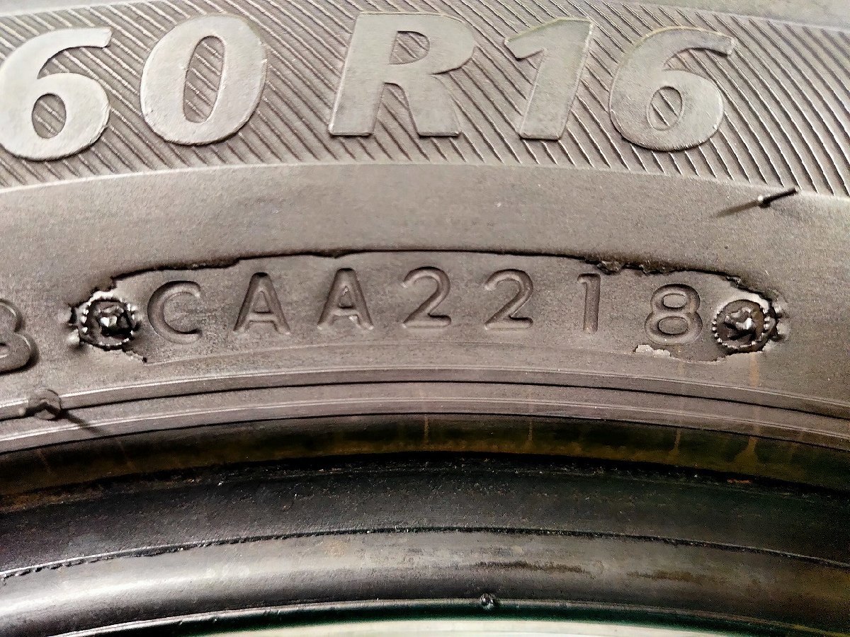 175&frasl;60R16 0 60r16 82H ブリジストン（タイヤ・ホイール｜車用品）：車 | 通販・タイヤ交換ならブリヂストン ブリヂストン - HB01 FINESSA ニューノ タイヤオンラインストア 175&frasl;60R16」の検索結果｜ブリヂストン サマータイヤ 株式会社