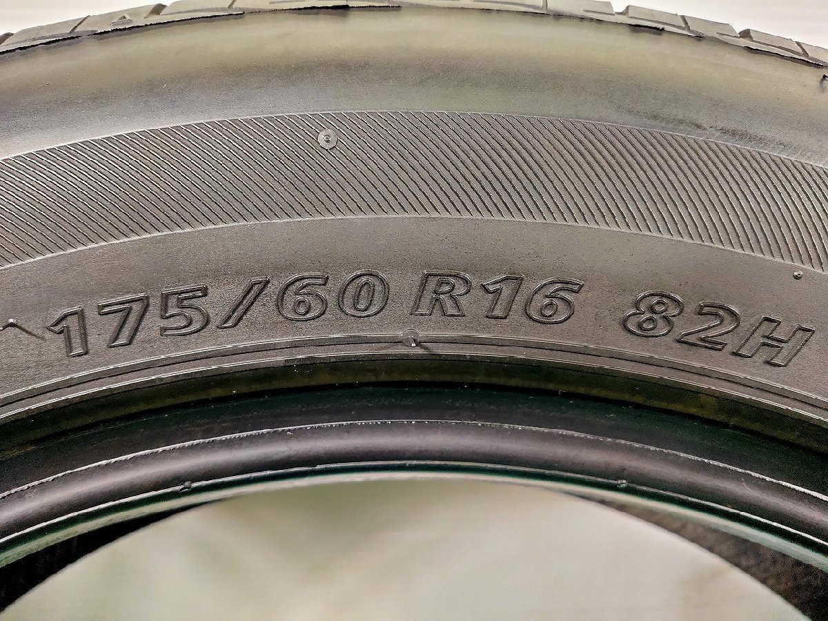 175&frasl;60R16 0 60r16 82H ブリジストン（タイヤ・ホイール｜車用品）：車 | 通販・タイヤ交換ならブリヂストン ブリヂストン - HB01 FINESSA ニューノ タイヤオンラインストア 175&frasl;60R16」の検索結果｜ブリヂストン サマータイヤ 株式会社
