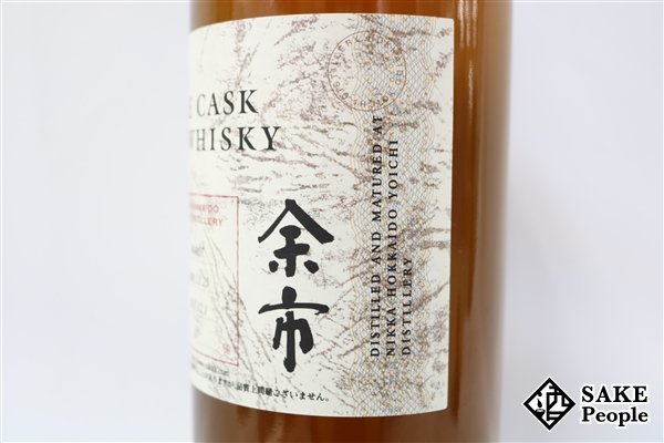 ◇1円～ ニッカ 余市 シングルカスク 10年 2001-2011 750ml 57％ 箱 外