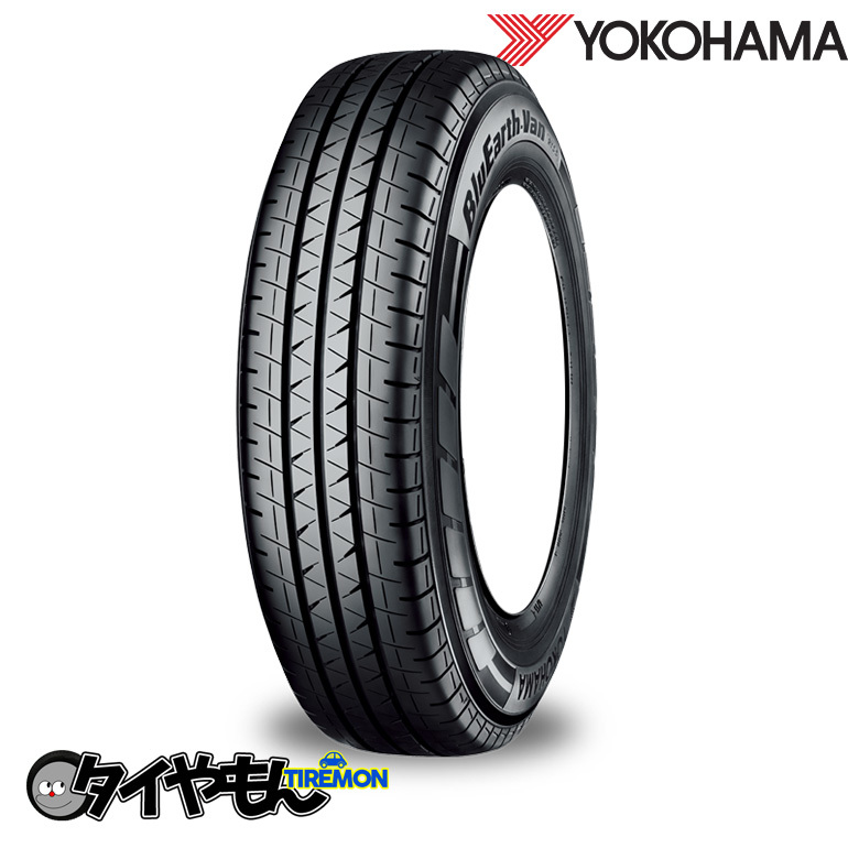 ヨコハマタイヤ ブルーアースバン RY55B 145/80R12 145/80-12 80/78N 12インチ 2本セット BluEarth-Van RY55B YOKOHAMA サマータイヤ