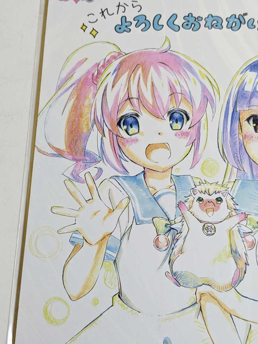 快盗天使ツインエンジェル10th イベント色紙Ｃ 快盗天使ツインエンジェル 10th Anniversary-天使と勇者の祝賀会
