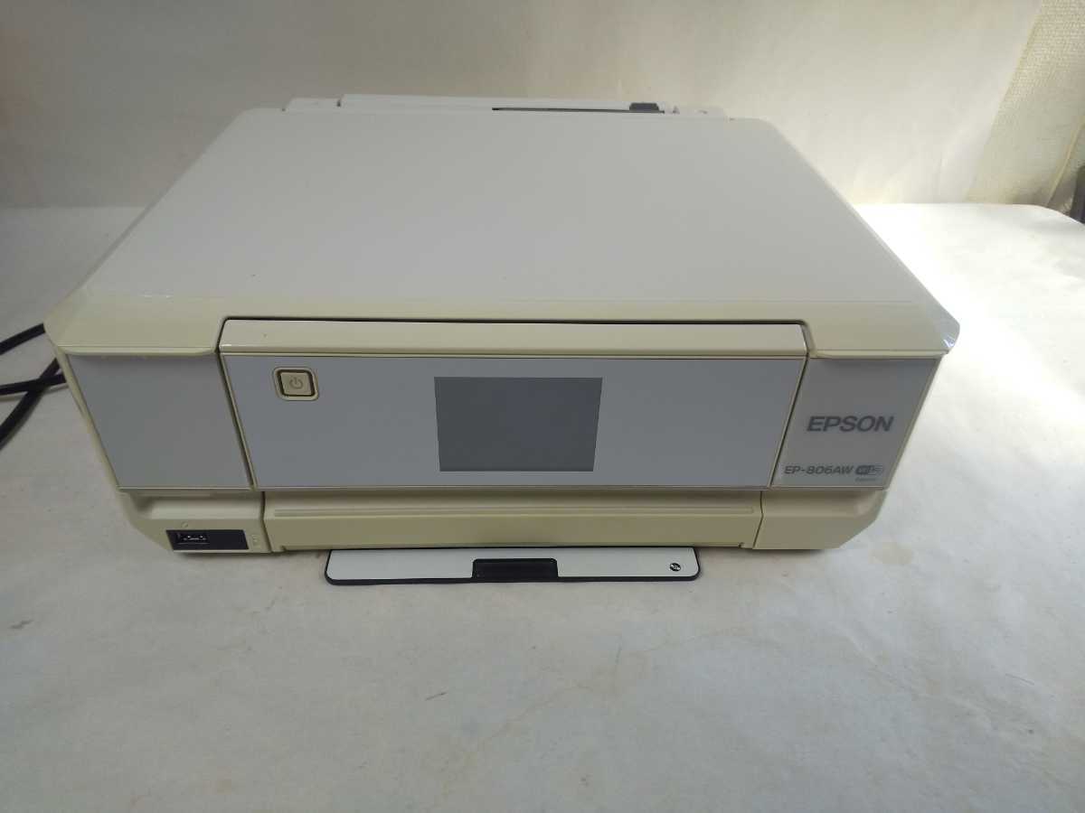 EPSON EP-806AW エプソン ジャンク品)Epson EP インクジェット