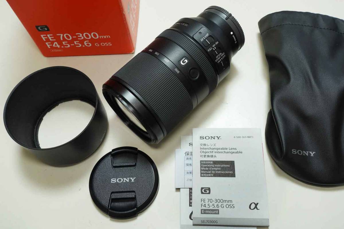 ☆ソニー SONY FE 70-300mm F4.5-5.6 G OSS Eマウント （SEL70300G)☆新