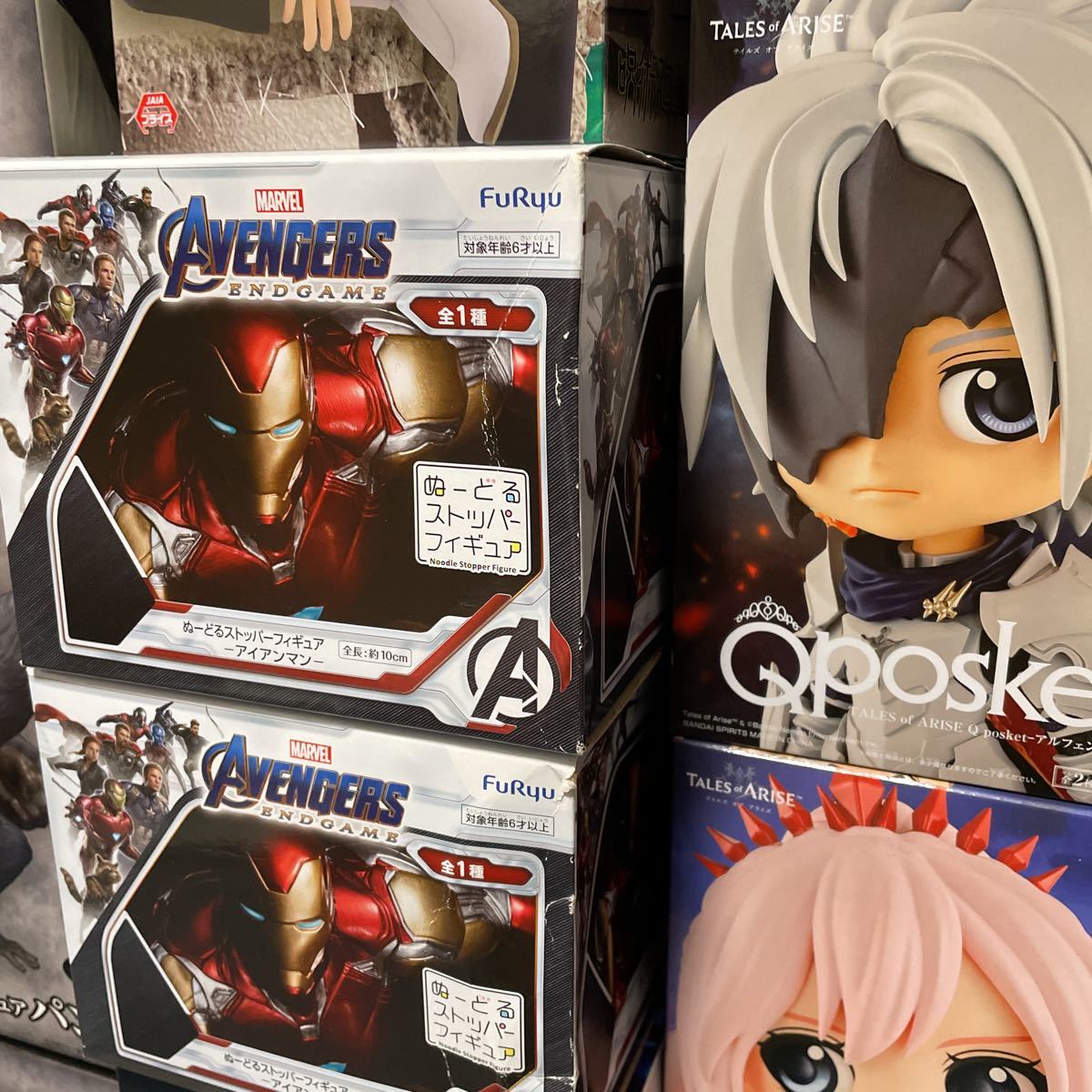 未開封】フィギュア まとめ売り 34個セット 呪術廻戦 ドラゴンボール 