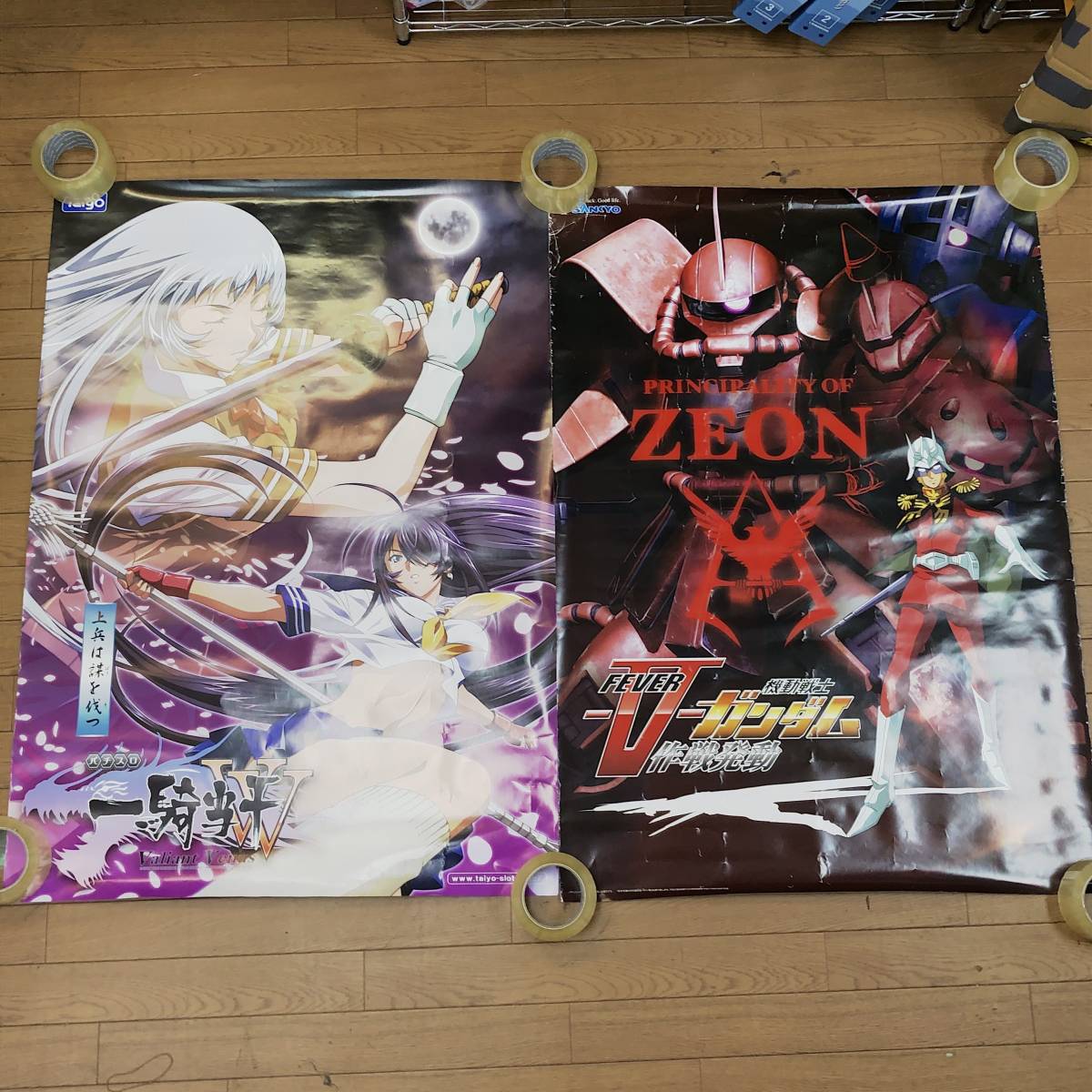 SACRA MUSIC 販促非売品ポスター