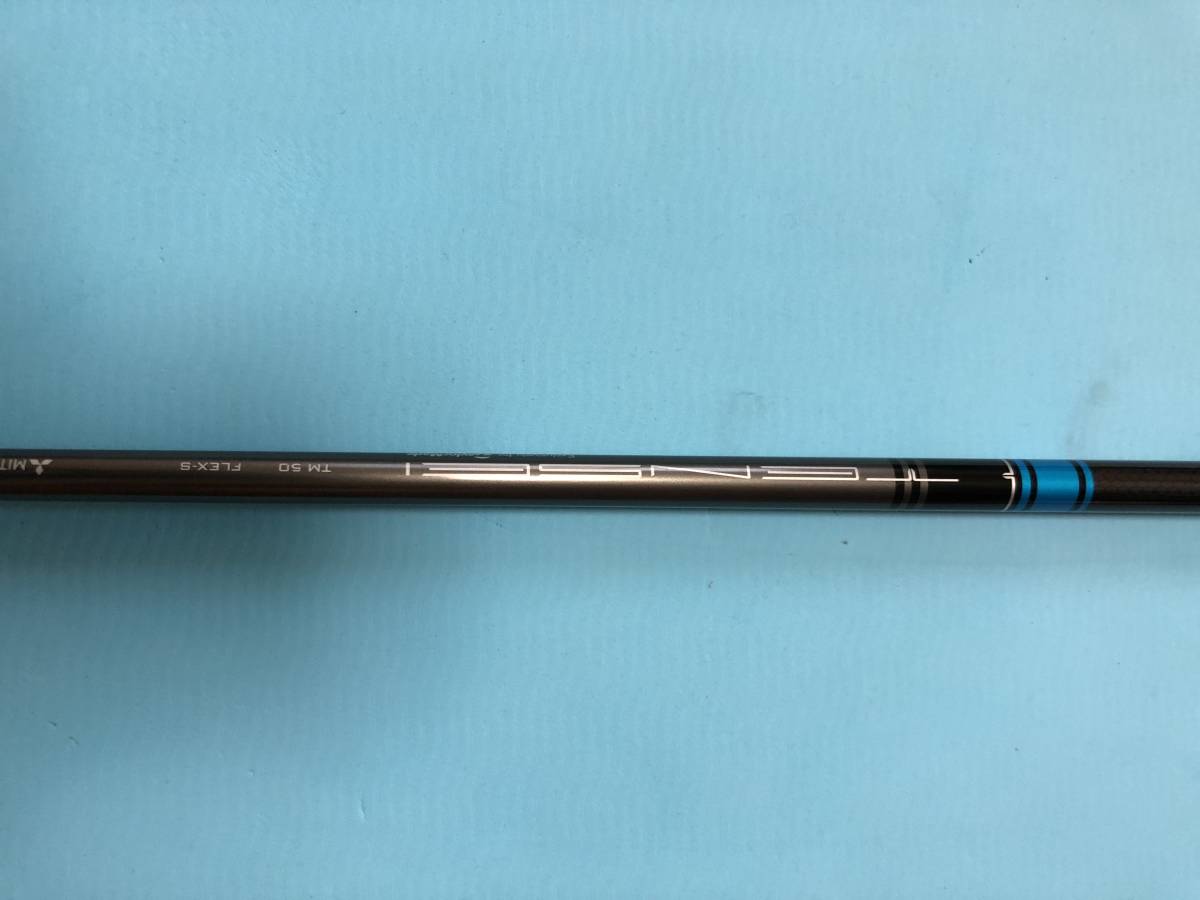 テーラーメイドドライバー用 TENSEI BLUE TM50 SR テーラーメイド SIM MAX ドライバー TENSEI BLUE TM50 10.5度 S 日本