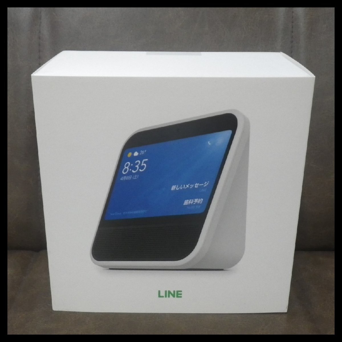 LINE Clova Desk スマートディスプレイ ホワイト クローバデスク NL-V110JP 未使用品
