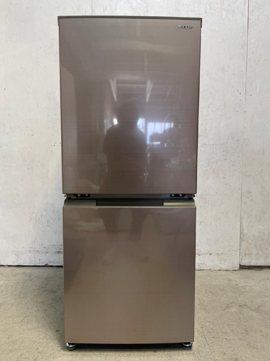 シャープ SHARP 冷蔵庫 2022年製 2ドア 152L つけかえどっちもドア