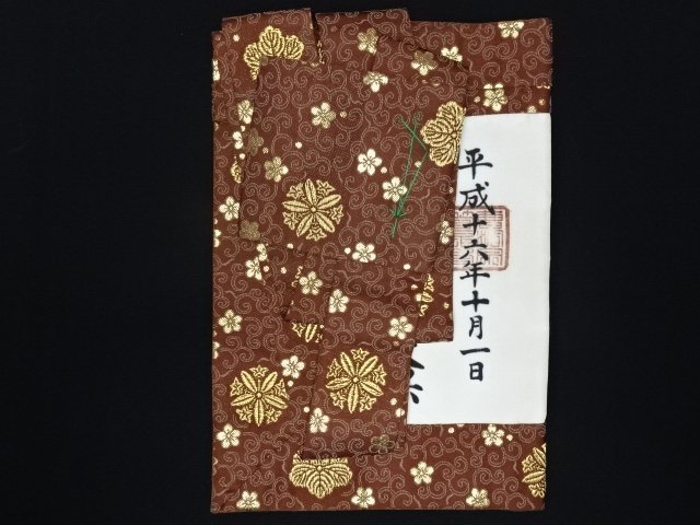 中古　絡子　袈裟　9寸　曹洞宗（2） 曹洞宗 絡子 法衣 正絹絽 夏 &frasl;
