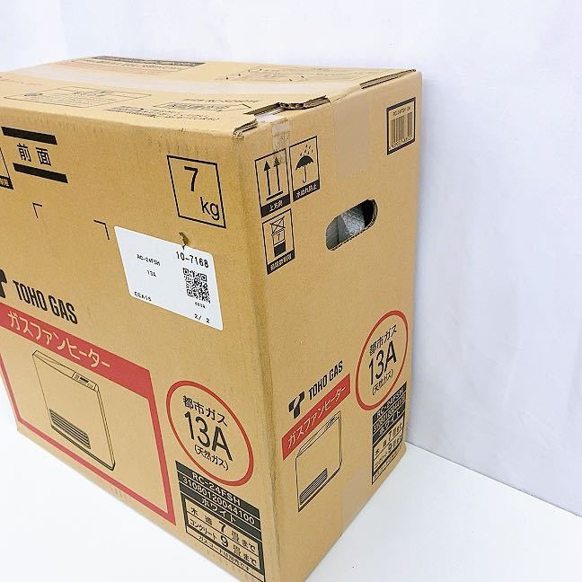 TOHO GAS ガスファンヒーター 12A・13A ホワイト 楽天市場】都市ガス