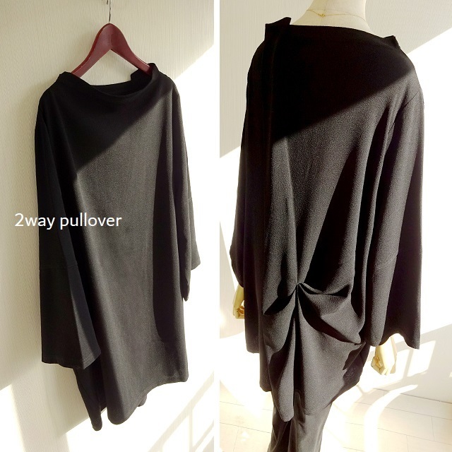  kemekoonigiri1999さま専用 秋 冬 2way オーバーシルエット プルオーバー 黒 5L 4L 3L LL 個性的 大人 チュニック プルオーバー カットソー(XLサイズ以上)｜売買されたオークション情報、yahooの商品情 XLサイズ以上