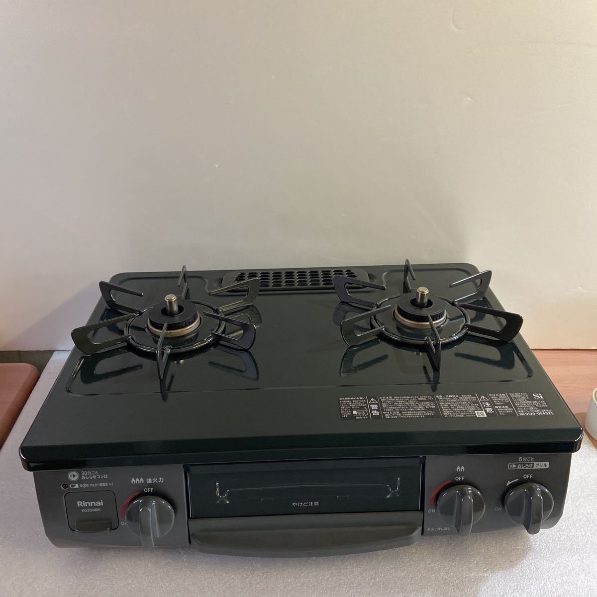 SALE，お買い得 リンナイ ガステーブル 都市ガス12A 13A用 幅約56cm(ガステーブル)｜売買されたオークション情報、yahooの商品情報をアーカイブ公開 - オークファン ガステーブル