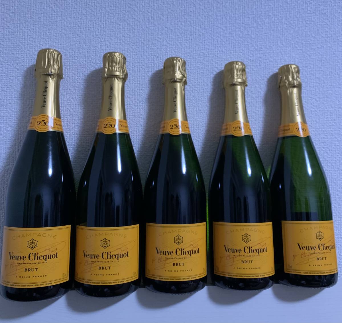 ヴーヴ・クリコ イエローラベル 750ml ブリュット イエロー 