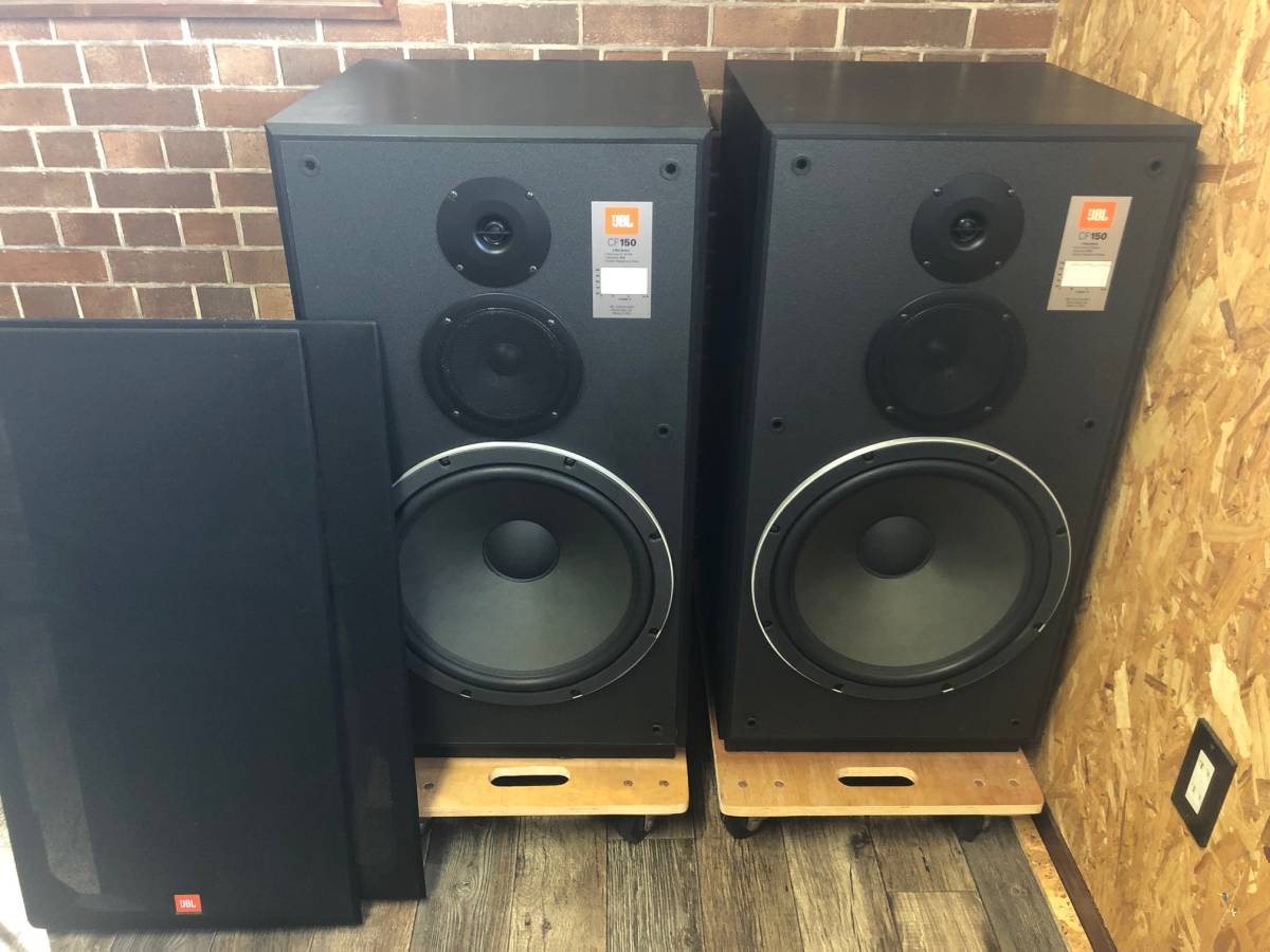 JBL CF150 3WAY スピーカー ペア 2台 38cmコーン型ウーファーの入札