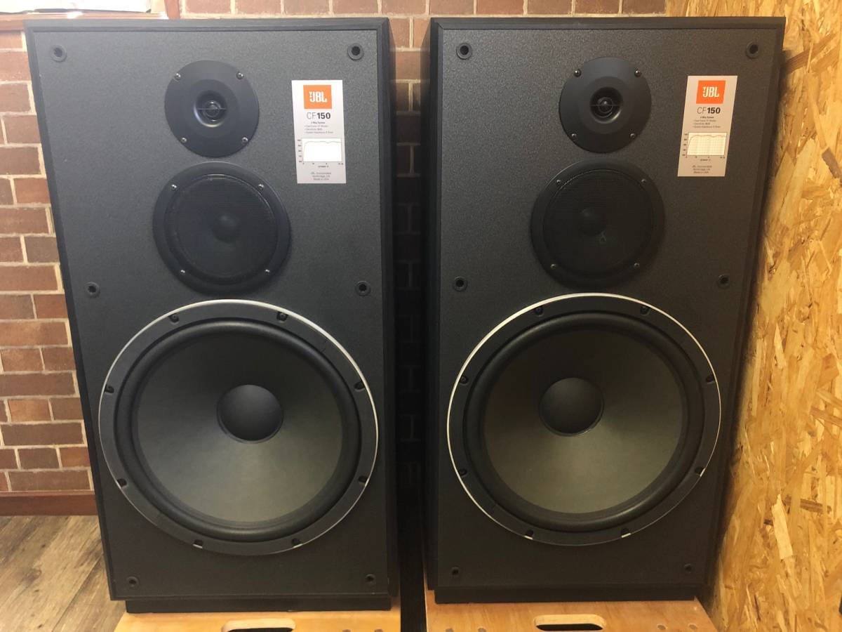 JBL CF150 3WAY スピーカー ペア 2台 38cmコーン型ウーファーの入札