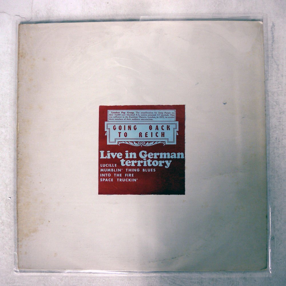 Deep - Back Purple PURPLE DEEP BACK &amp; at Your 0 | 1 1972, CD; Lyrics