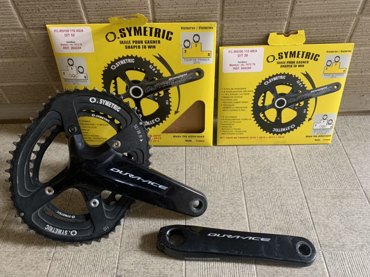 O-SYMETRIC オーシンメトリック DURA-ACE 52T+38T Giro R9100シリーズ