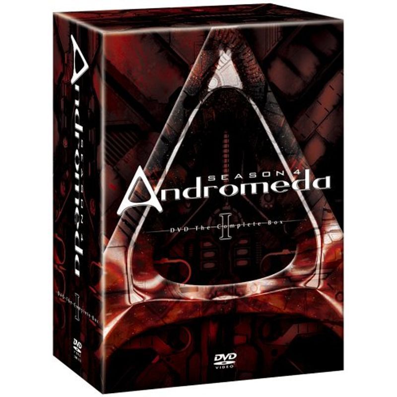 アンドロメダ シーズン4 DVD The Complete Box 1 DVD アンドロメダ
