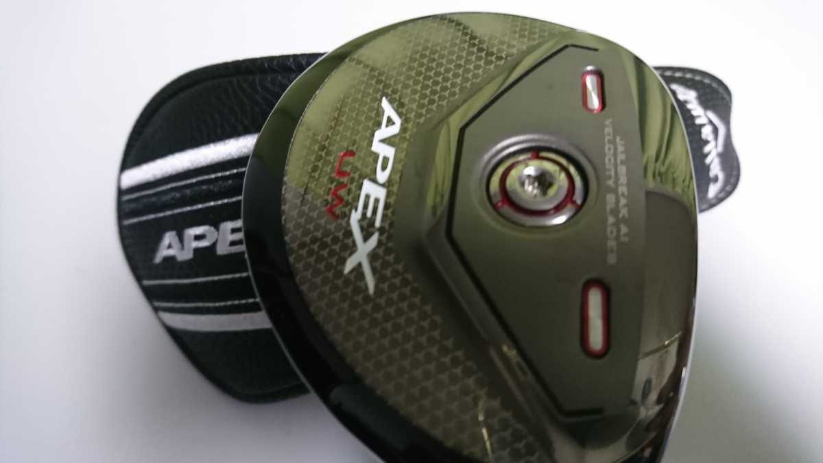 中古美品☆UW17 DIAMANA SR Diamana APEX UW 17度 キャロウェイ