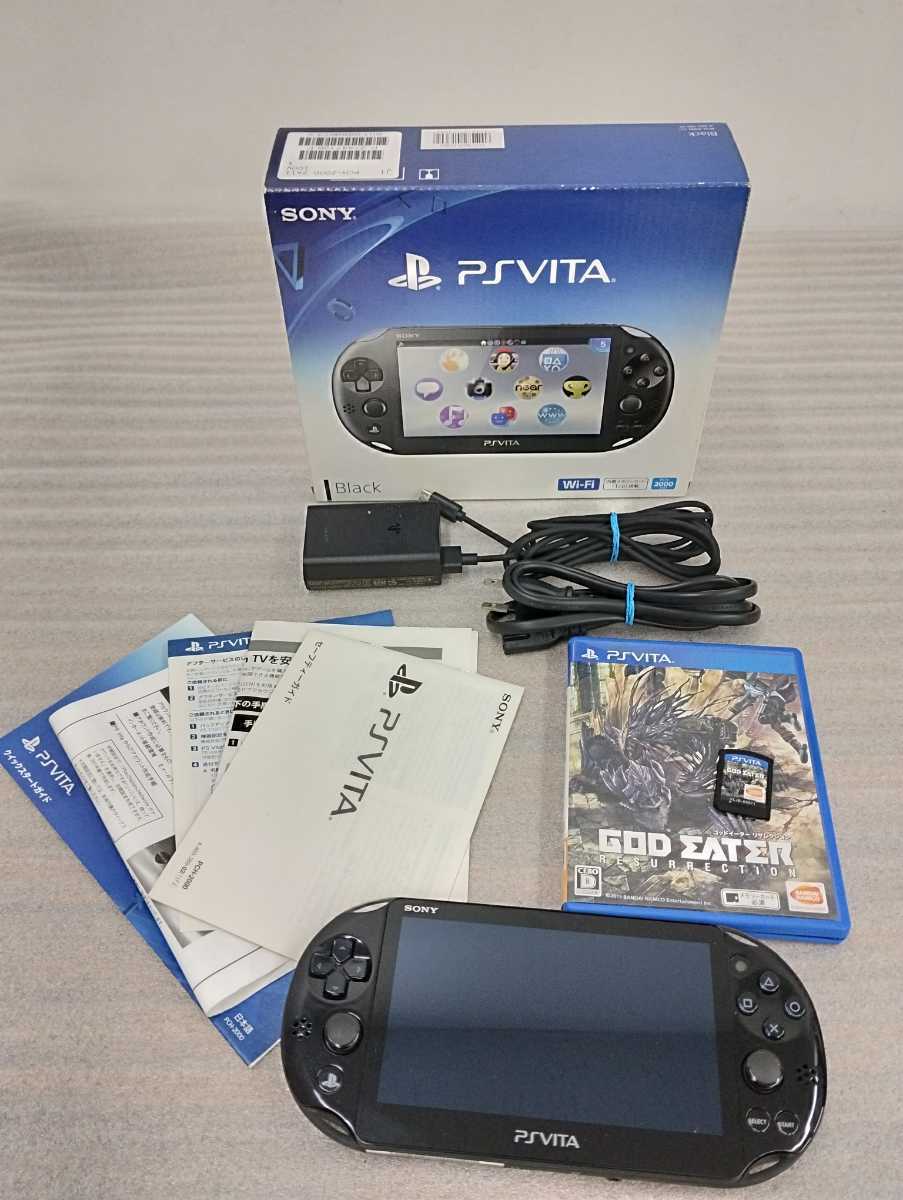 Console PS Vita PCH-2000 Nera | 32GB + Scatola | Testata E Funzionante | Region Free | Spedizione 1 Giorno