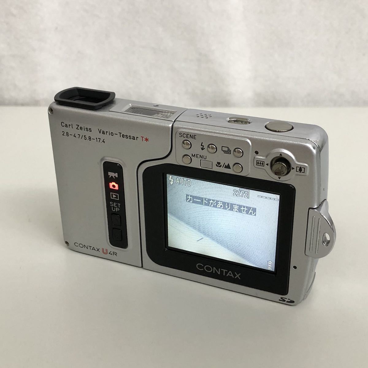 KYOCERA コンパクトデジタルカメラ CONTAX U4R ブラック Carl Zeiss 